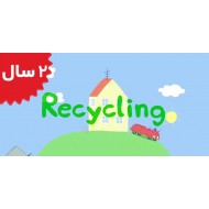 Peppa Pig.Recycling